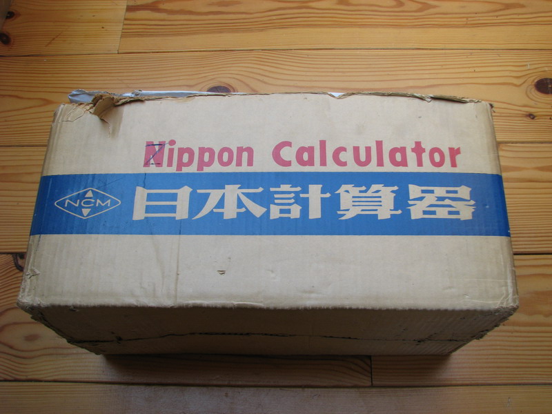 Nippon picture 1